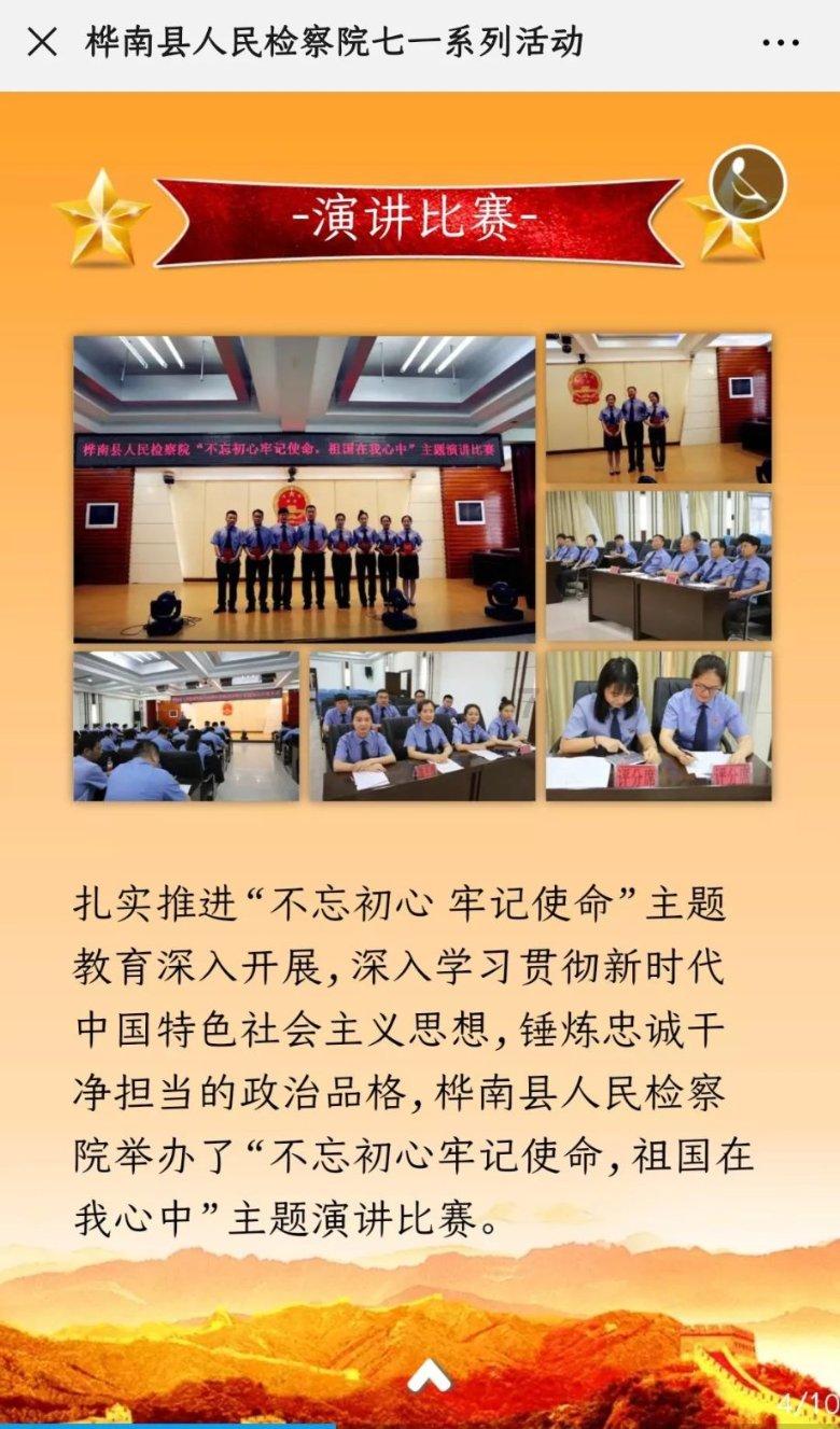 春运必看,今年回家用EPP折叠箱,后备箱不用再塞塞塞!!
